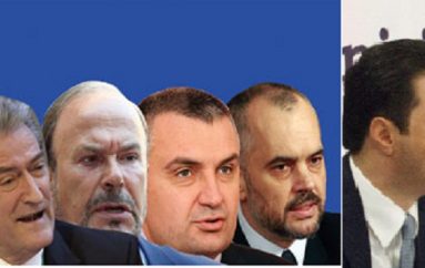 Për herë të parë, liderat politikë shqiptarë në “darkë” të përbashkët