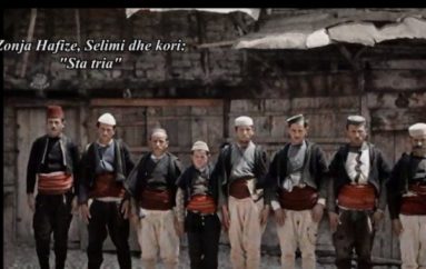 Zbulohet kush është kënga e parë shqipe e regjistruar (Video)
