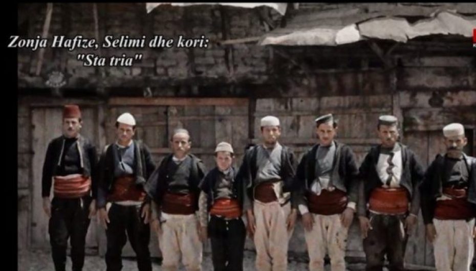 Zbulohet kush është kënga e parë shqipe e regjistruar (Video)