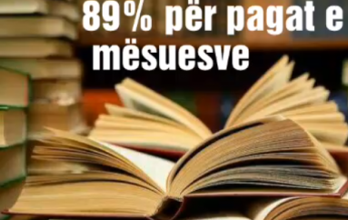 Ndarja e buxhetit në arsimin bazë