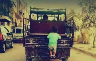 Fëmijëria në të kaluarën…