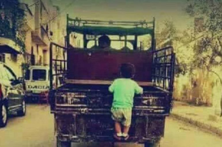 Fëmijëria në të kaluarën…