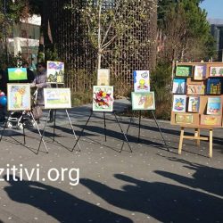 25594039_1454059111386480_1508362344469699325_n