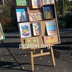 26001263_1454060151386376_533096578005071476_n