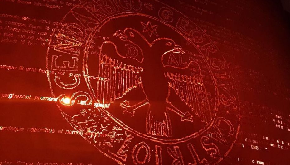 Imazh i vulës së akteve shtetërore të heroit kombëtar…