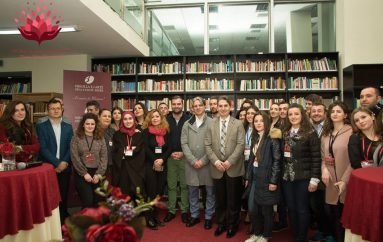  “Një Libër më shumë për Preshevën”, kryetari i komunës Arifi jep lajmin e mirë