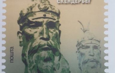 Pasi zyrtarizoi gjuhën shqipe, Maqedonia nderon Skënderbeun me pullë postare