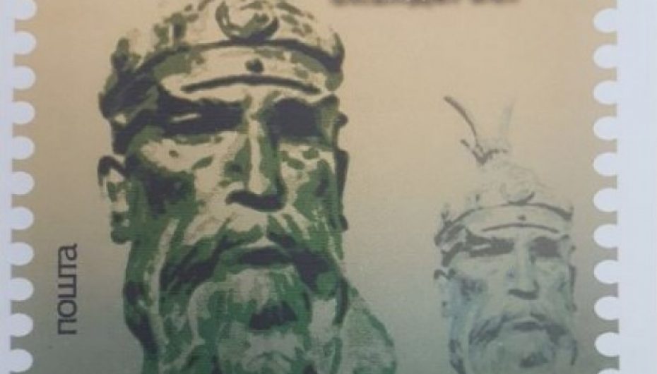 Pasi zyrtarizoi gjuhën shqipe, Maqedonia nderon Skënderbeun me pullë postare