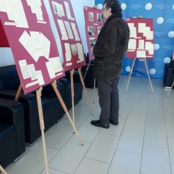 db1d7261-e781-4796-a9ef-7581cb6b3dbf