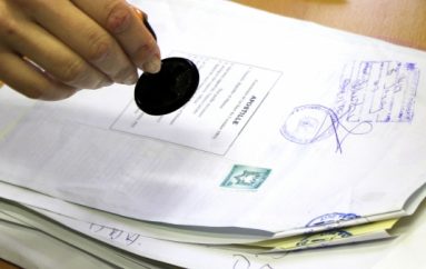 Greqia njeh Vulën Apostile të Shqipërisë