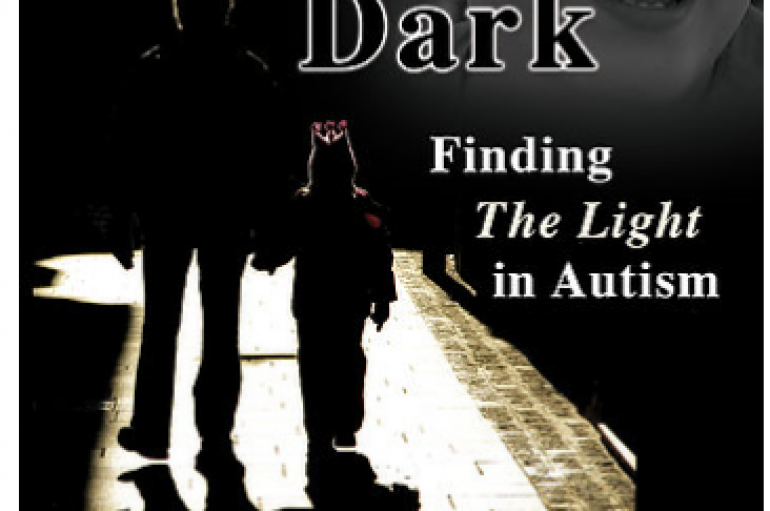 Sillni në shtëpi edukim, motivim dhe frymëzim!