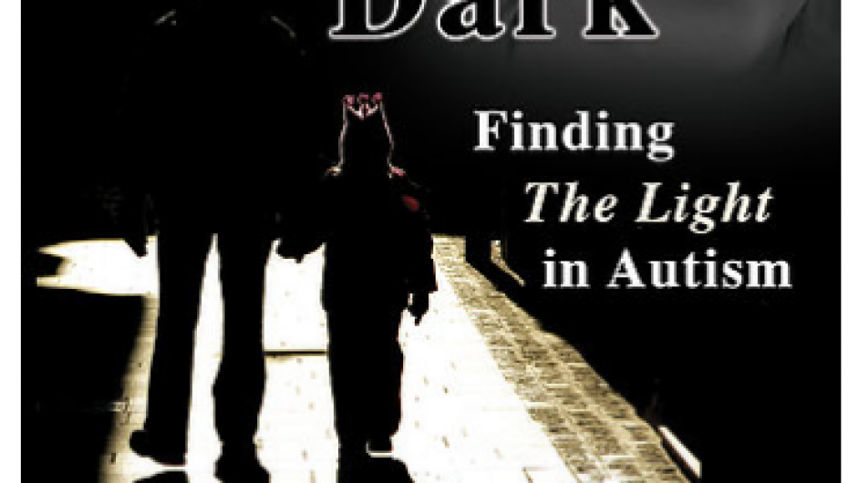 Sillni në shtëpi edukim, motivim dhe frymëzim!