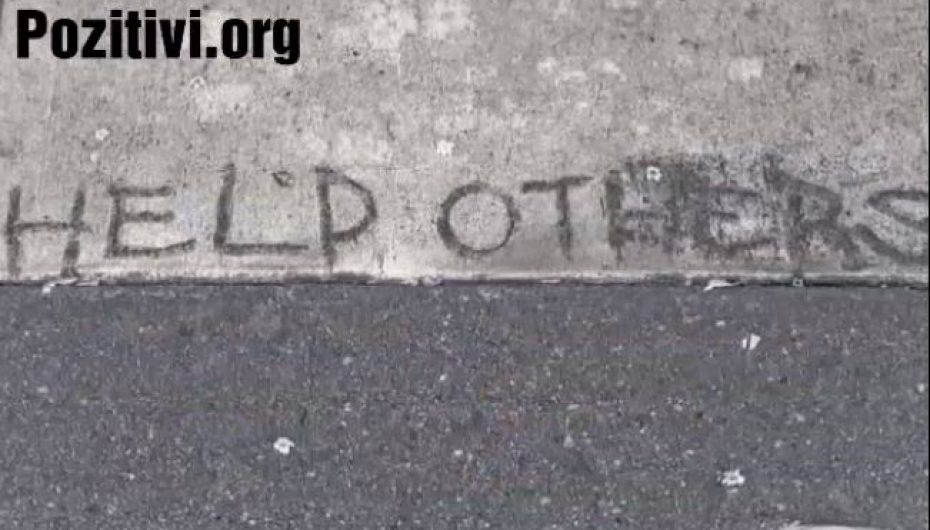 Vazhdo të bësh mirë