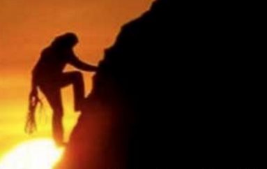 “Çfarëdo lloj gjëje që mendja e njeriut mund ta konceptojë dhe besojë, ajo mund edhe ta arrijë”