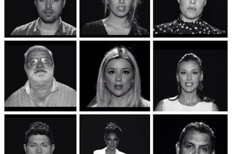 Mos i vrisni vajzat…