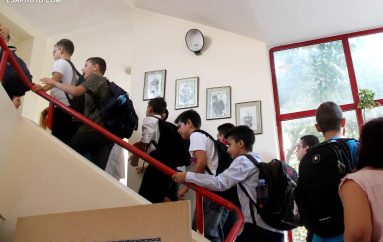 Një mesazh për mësuesit