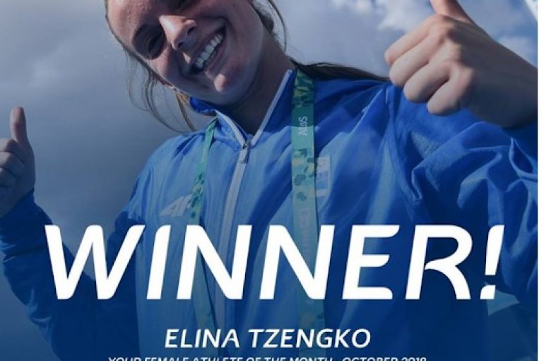 Garoi me flamurin Grek, adoleshentja shqiptare u shpall atletja më e mirë europiane