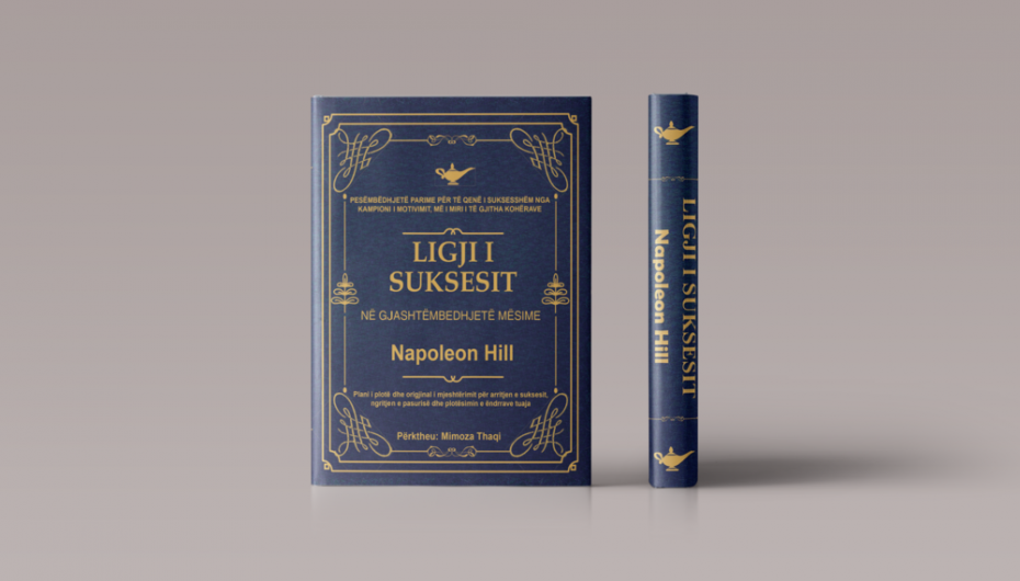 “Mos i tregoni botës se çfarë mund të bëni – shfaqeni atë”