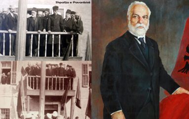 Lajme të mira në histori