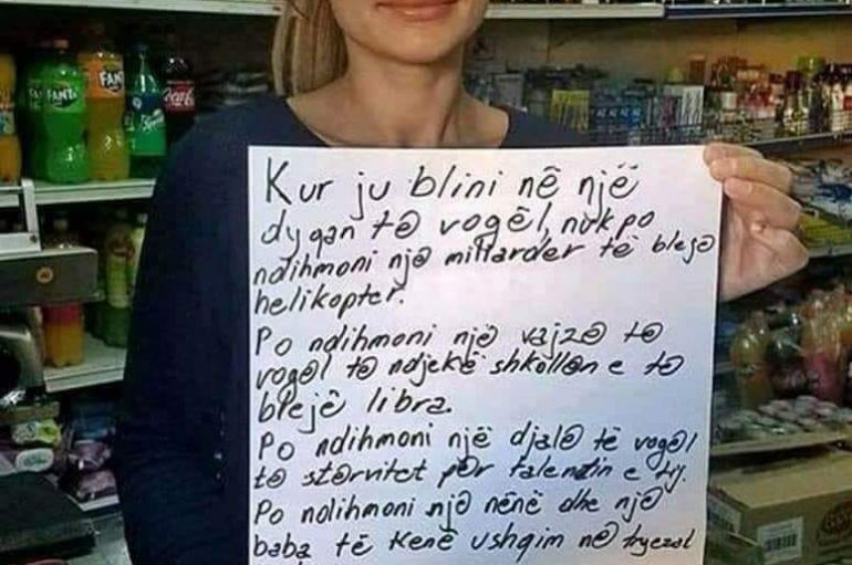 Mbështet biznesin e vogël