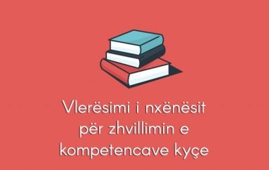 Vlerësimi i nxënësit për zhvillimin e kompetencave kyçe