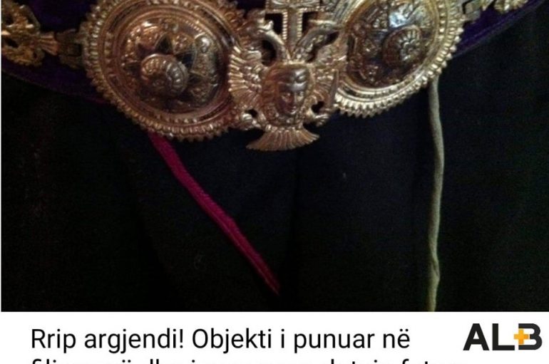 ALBANIA+/ TRASHËGIMIA KULTURORE