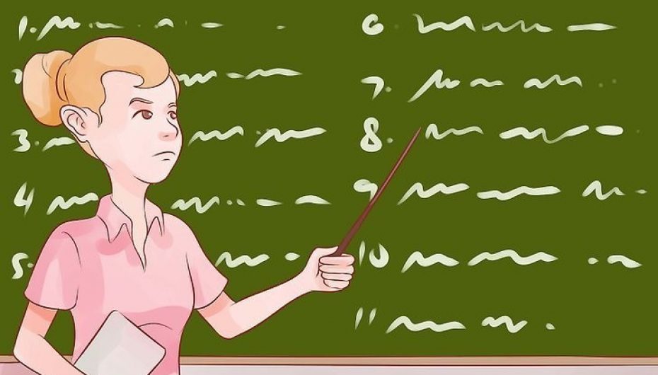 Klasa zotërohet në këtë mënyrë