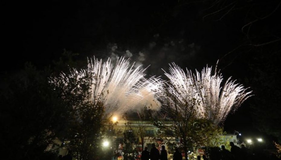 Tirana, Kryeqyteti Europian i Rinisë për vitin 2022