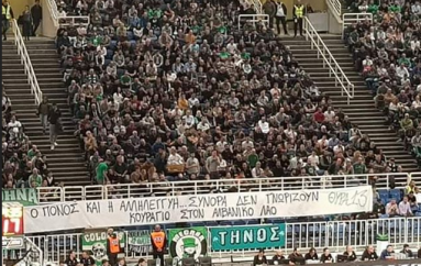 Tifozët grekë banderolë me mesazh për Shqipërinë: Dhimbja dhe mbështetja nuk njohin kufij