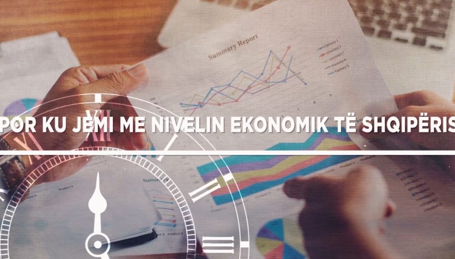 Ndryshimi i monedhës! Si do ndikojë euro në ekonominë shqiptare