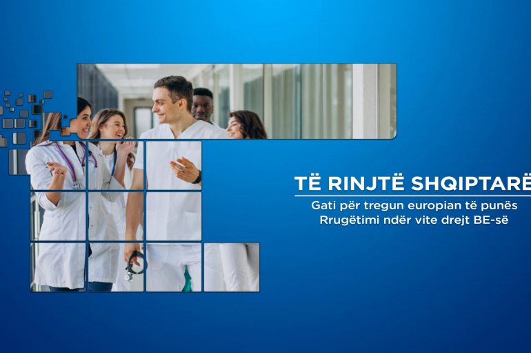 Të rinjtë shqiptarë, gati për tregun Europian të punës