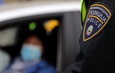 Gjuha shqipe edhe në uniformat e policisë në Maqedoninë e Veriut