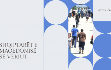 Shqiptarët në Maqedoni të Veriut përbëjnë 29.52% të popullsisë, publikohen rezultatet e censusit