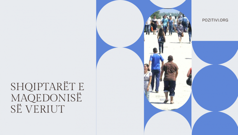 Shqiptarët në Maqedoni të Veriut përbëjnë 29.52% të popullsisë, publikohen rezultatet e censusit