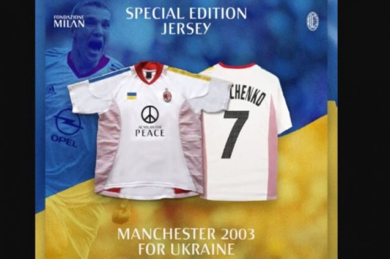 Milan nxjerr në shitje fanellë speciale në mbështetje të Ukrainës