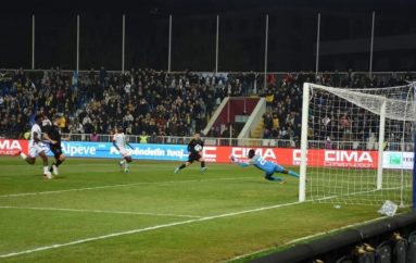 Fiton Kombëtarja e Kosovës