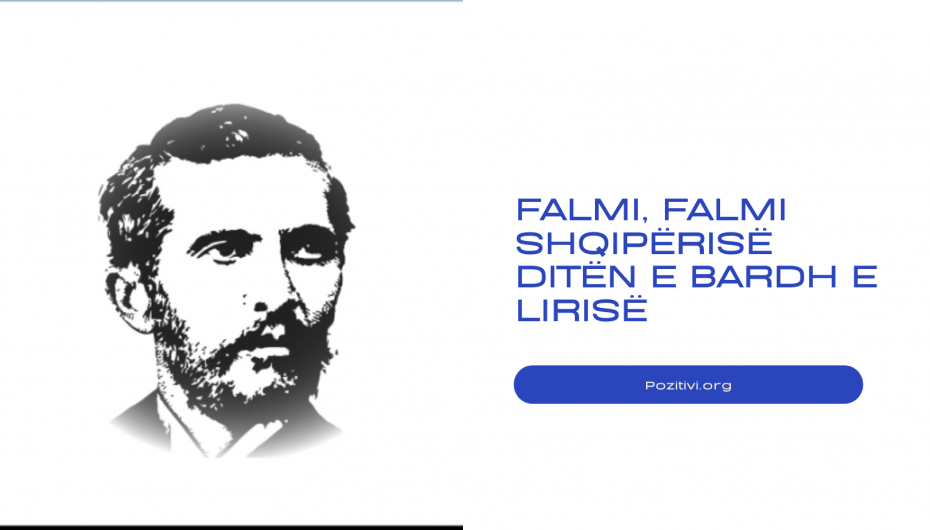 Naim Frashëri/ “Punë, punë natë e ditë, që të shohim pakëz dritë”