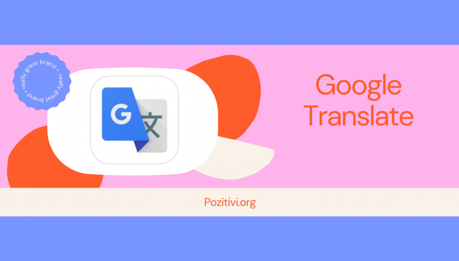 Google Translate një fjalor, transkriptimi i materialeve me zë një risi