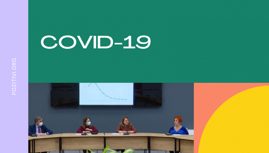 Ministria e Shëndetësisë/ Covid-19, dritë jeshile për Shqipërinë