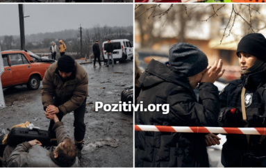 Foto të bukura/ Momente që kapërcejnë luftën, përmes të mbijetuarve të masakrës