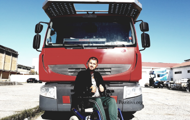 Mekaniku: Sfidat e personave me aftësi të kufizuara për të marrë patentë