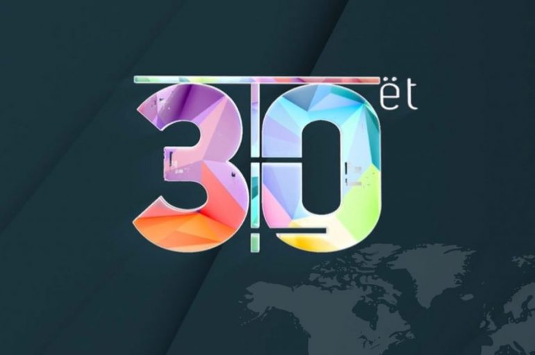 GJENERATA Z … KOHA E TË 30-ËVE