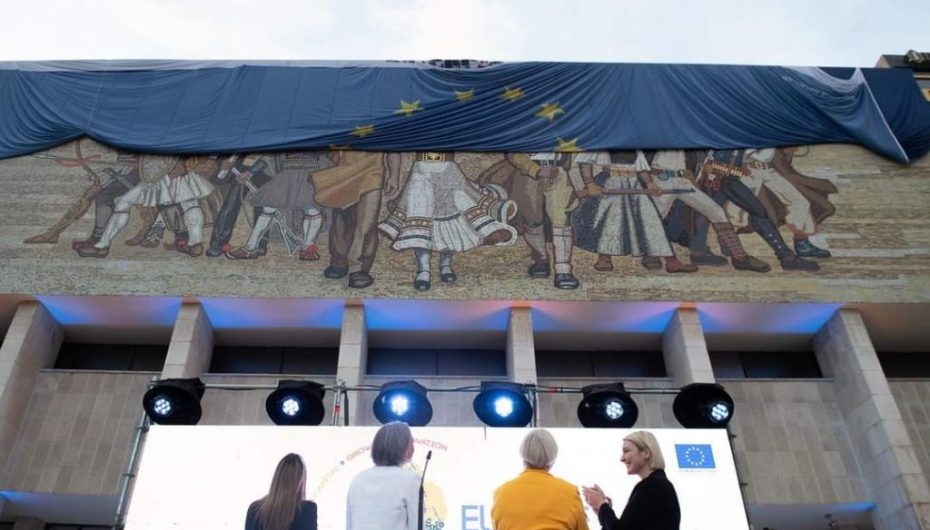 Rikonstruksioni i Mozaikut në Muzeun Historik Kombëtar: Restaurimi i një vepre të rëndësishme të artit shqiptar