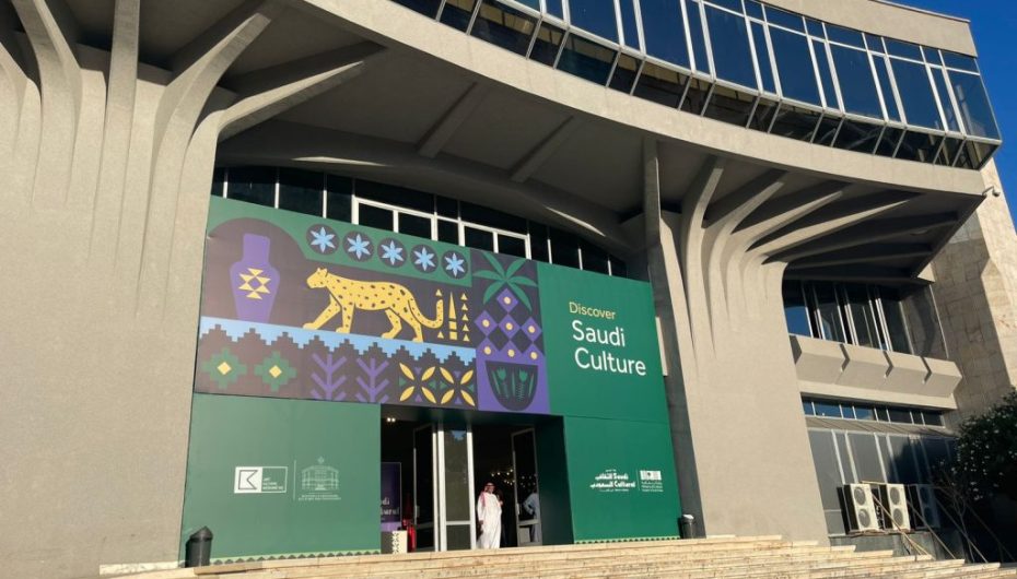 Java Kulturore Saudite sjell një pjesë të magjisë së Arabisë Saudite në Tiranë