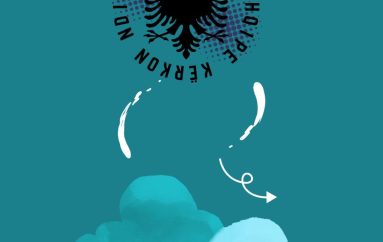 Fjalët që flasin ndryshe  /Gjuha shqipe kërkon ndihmë (Pjesa II)